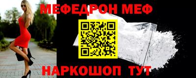 mdma Малоярославец