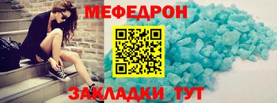 марки lsd Мариинск