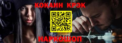 mdma Малоярославец