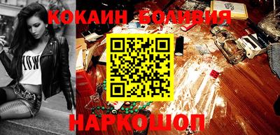 марки lsd Мариинск
