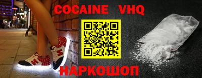 марки lsd Мариинск