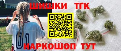 mdma Малоярославец