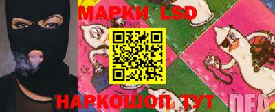 спиды Малгобек