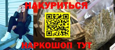 mdma Малоярославец