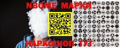 mdma Малоярославец