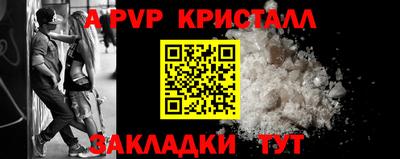 mdma Малоярославец
