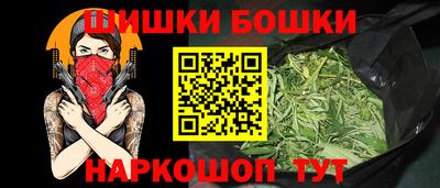марки lsd Мариинск
