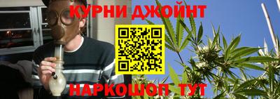 спиды Малгобек