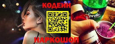 спиды Малгобек