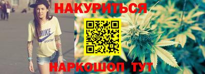 mdma Малоярославец