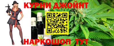 марки lsd Мариинск