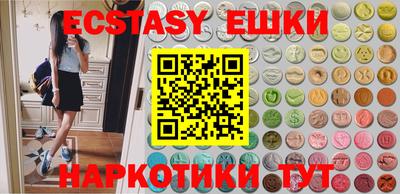 mdma Малоярославец