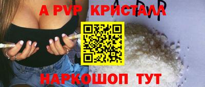 mdma Малоярославец