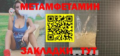 mdma Малоярославец