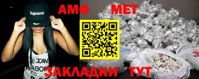mdma Малоярославец