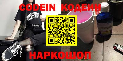 спиды Малгобек