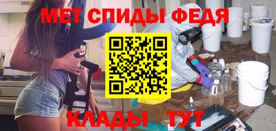mdma Малоярославец