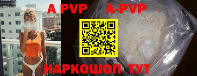 mdma Малоярославец