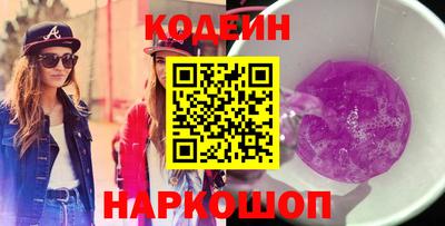 спиды Малгобек
