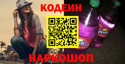 марки lsd Мариинск