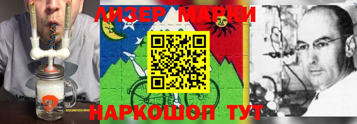 Гашиш  Конопля  Cocaine  МЕТАДОН  Cocaine  Мефедрон   Сергиев Посад  Вход с VPN 