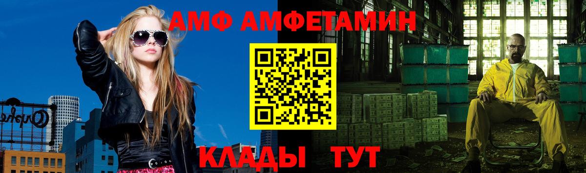  Кокаин Сергиев Посад